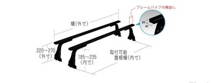 ◆ROCKYルーフキャリアSGRシリーズ キャンター　キャンターガッツ FE・FB・FG300・　FBA・FEA系 標準Ｗキャブ SGR-11