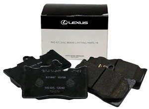 * тормозные накладки * Lexus GS450H GWS191 задний для 04466-22190-79