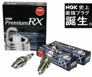 ★NGKプレミアムRXプラグ★セルボモード・セルボＣ CN21S/CN22S/CP21S/CP22S NA車用