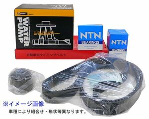 ☆タイミングベルトセット☆パジェロ V24C/V24V/V24W/V24WG 前期用