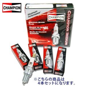 * Champion иридиевая свеча * Sunny грузовик B122/GB122 для 