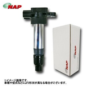 NAPダイレクトイグニッションコイル ＲＶＲ N74WG用 1本