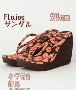 FLojos フロホース FRANGIPANI ウェッジソール　サンダル 新品未使用品