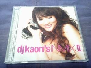 DJ Kaori's ★★ INMIXⅡ