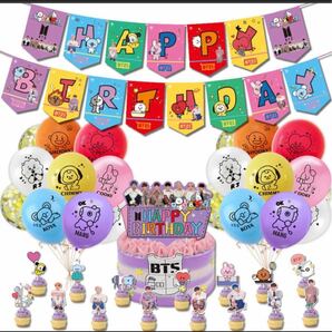 新品送料無料BTS BT21 お誕生日パーティー飾り 装飾 バルーン　ガーランド