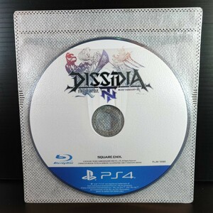 【PS4】ディシディア ファイナルファンタジー NT 