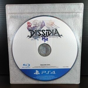 【PS4】ディシディア ファイナルファンタジー NT
