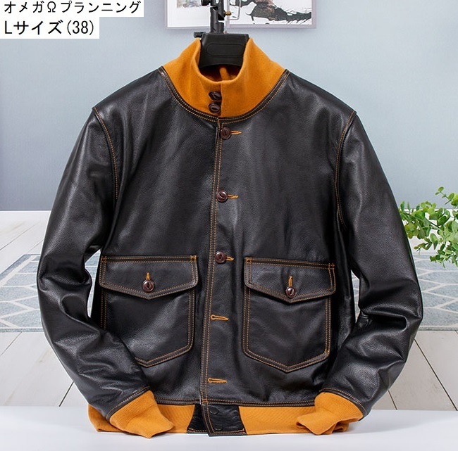 未使用 A-1 フライトジャケット 羊革 XL-