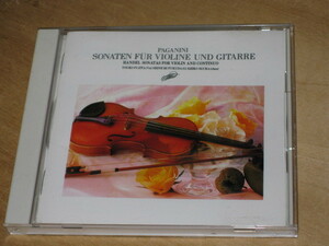 藤田容子 福田進一 パガニーニ : ヴァイオリンとギターのソナタ 30DC-5109 1988年