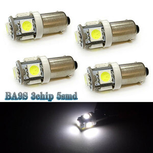 LEDバルブ BA9S 5smd 3chip 4個セット 送料無料 ホワイト