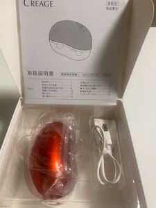 YA-MAN ヤーマン CREAGE クリアージュ ストレッチリフト 美顔器