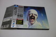 SCORPIONS スコーピオンズ「BLACKOUT 蠍魔宮~ブラックアウト デラックス・エディション Blu-spec CD＋DVD」リマスター レア_画像1