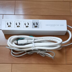 サンワサプライ OAタップ 未使用品(化粧箱無し)