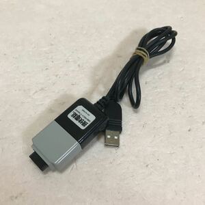 軽携快電話用　USBケーブル　USB-PDCコード Ver4.00 SSC-AUV404E