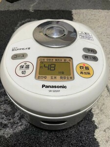 Panasonic IH炊飯ジャー