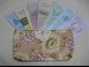 8*. work special price * sack type JW pamphlet inserting! middle sack 8 sheets attaching floral print * hand made 