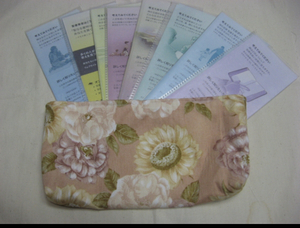 4*. work special price * sack type JW pamphlet inserting! middle sack 8 sheets attaching floral print * hand made 