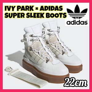 IVY PARK × adidas SUPER SLEEK BOOTS アディダス ビヨンセ