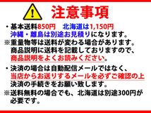 エブリィ DA62V DA62W DA64V DA64W ドライブシャフトブーツ フロント アウタ側 左右 2個 パロート 日立 分割式 ワレ有_画像3