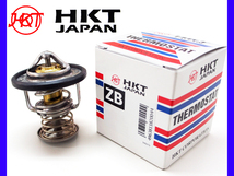 タント カスタム L375S H19/12～H23/05 サーモスタット パッキン付 HKT エイチケーティー 温度調節_画像1