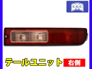 ヤフオク ハイゼット カーゴ S3v S321v S330v S331v テ ヤフオク ハイゼット カーゴ S3v S321v S330v S331v テ