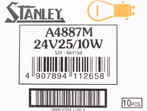 24V 25/10W S25 BAY15d ダブル球 つばなし違いピン 二線 A4887M ストップ テールランプ スタンレー STANLEY 10個_画像4