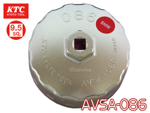 KTC 輸入車用 カップ型 オイルフィルタレンチ AVSA-086_画像1