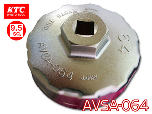 KTC cup type oil filter wrench AVSA-064
