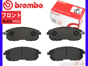 ブレンボ ブレーキパッド ジューク F15 NF15 YF15 フロント ブラックパッド brembo 送料無料