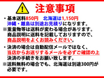 タント L350S L360S マックス L950S L960S O2センサー マフラ－側 リア側 NTK 日本特殊陶業_画像4
