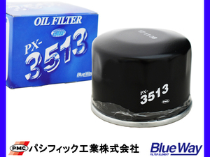 オイルエレメント デイズ B21W デイズ ルークス B21A オイルフィルター パシフィック工業 BlueWay