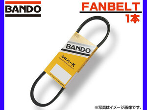 バンドー BANDO シルバーK ファンベルト 外ベルト Vベルト 単品 RAFK285 在庫あり ネコポス 送料無料