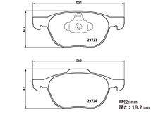 ブレンボ ブレーキパッド プレマシー CR3W CREW CWEAW CWEFW CWFFW フロント ブラックパッド brembo 送料無料_画像2