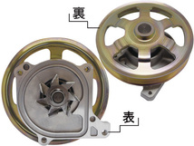 ライフ ダンク JB5 JB6 JB7 JB8 ターボ ターボ無し タイミングベルト 4点セット ウォーターポンプ 国内メーカー 在庫あり_画像2