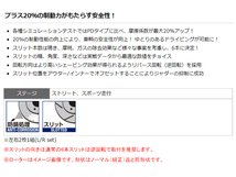 シルビア S15 99/1～02/09 ターボ無 AUTECH Version (6MT) ディスクローター 2枚セット フロント DIXCEL 送料無料_画像2