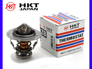 プロボックス NCP50V サーモスタット パッキンセット HKT エイチケーティー