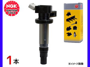 イグニッションコイル 1本 NGK 国産 正規品 点火 日本特殊陶業 U5164 ストックNo.48534 30520-RWC-A01