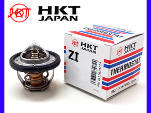 Kei ワークス HN22S H14/11～H21/09 サーモスタット パッキン付 HKT エイチケーティー 温度調節