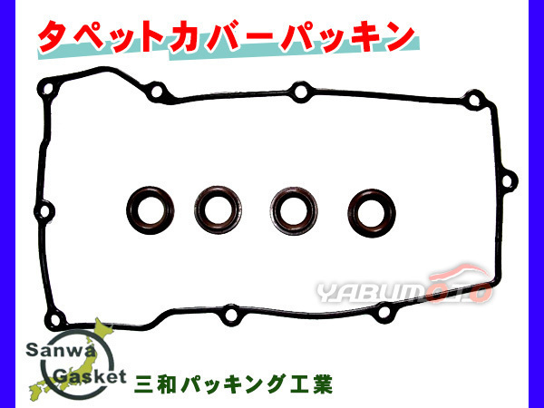 962 013の値段と価格推移は?|47件の売買データから962 013の価値が
