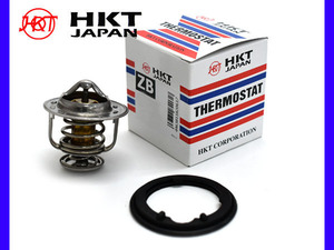  Stream RN6 RN7 RN8 RN9 thermostat gasket attaching HKT H ke- tea temperature adjustment 
