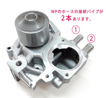 レガシィツーリングワゴン BP5 タイミングベルト セット_画像2