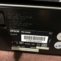 EPSON エプソン カラリオ PM-G4500 A3 インクジェットプリンター 通電OK ジャンク品_画像10