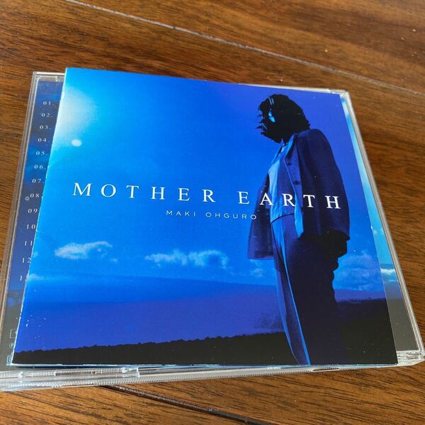 大黒 摩季/MOTHEREARTH