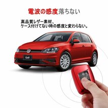 VW フォルクスワーゲン キーケース 本革 キーホルダー アルテオン ビートル ゴルフ Golf ポロ Polo パサート ティグアン キーカバー 銀色_画像7