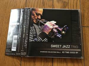 ★ラッセ・トゥーンクヴィスト スイート・ジャズ・トリオ LASSE TORNQVIST SWEET JAZZ TRIO スタンダード・コレクション vol.2