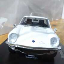 スケールカー【1/24 コスモスポーツ L10B 1968】MAZDA ミニカー ケース入り 国産名車_画像7