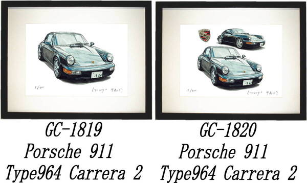 GC-1819 Porsche911Carrera2・GC-1820 ポルシェ 911限定版画300部 直筆サイン有 額装済●作家 平右ヱ門 希望ナンバーをお選びください。