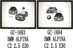 GC-1683 BMW ALPINA C2・GC-1684 BMW ALPINA C2限定版画300部 直筆サイン有 額装済●作家 平右ヱ門 希望ナンバーをお選び下さい。