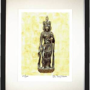 BT-010 仏画 十一面観音 立像 向源寺 観音堂(渡岸寺観音堂)国宝 限定版画300部 直筆サイン有 額装済●作家 辻川充彦