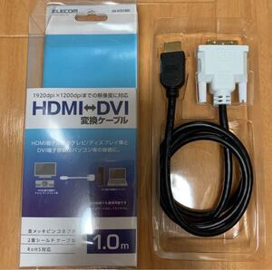 ELECOM HDMI 変換ケーブル